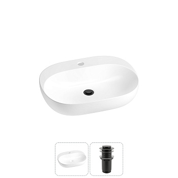 Накладная или подвесная раковина для ванной Wellsee Pro Line 20212422R в наборе 2 в 1: раковина белы