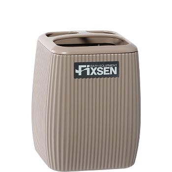 Стакан Fixsen BROWN FX-403-3 Стакан Fixsen BROWN FX-403-3