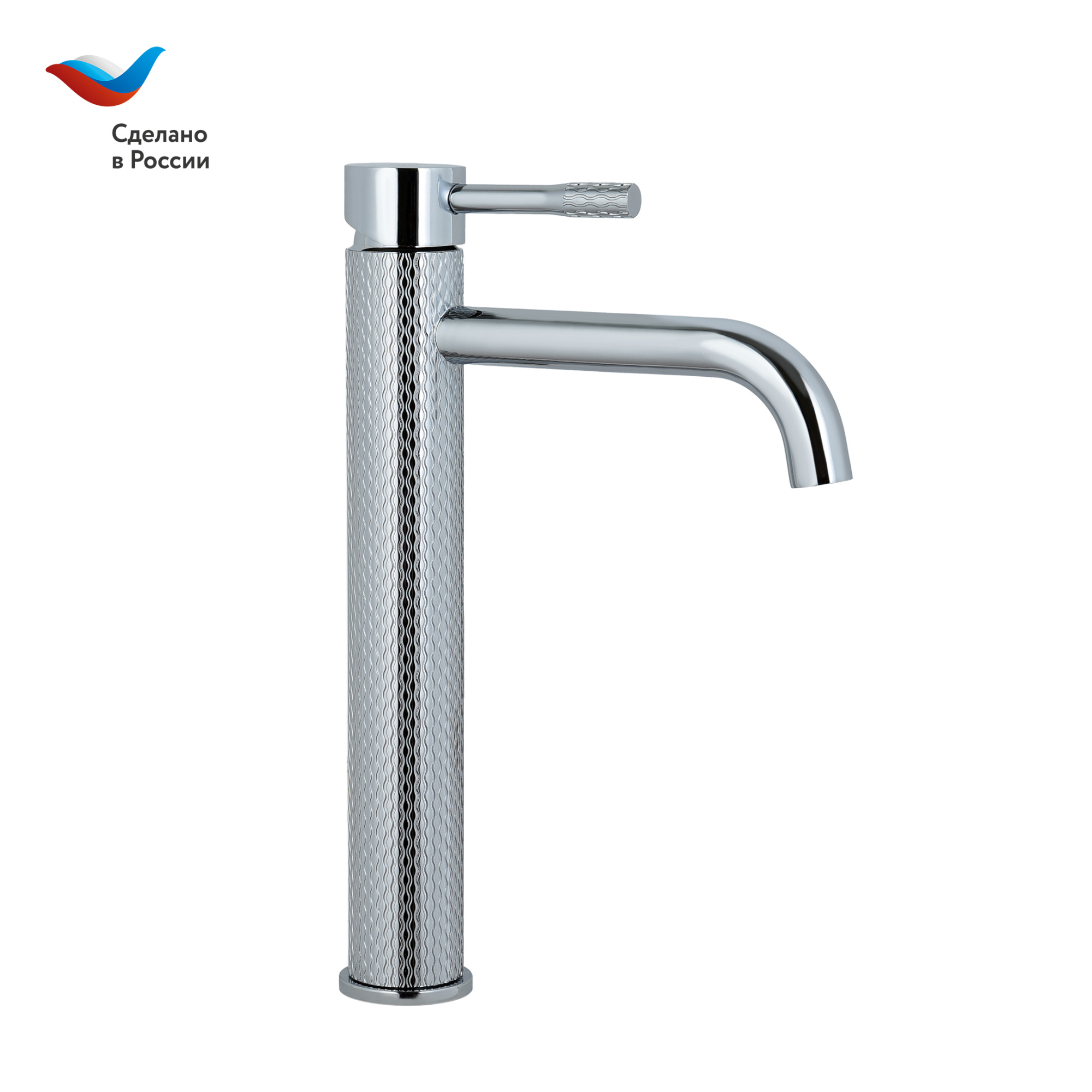 ГОРОД Смеситель для умывальника с высоким корпусом, хром,одноручный, СЛАВЕН, Д13