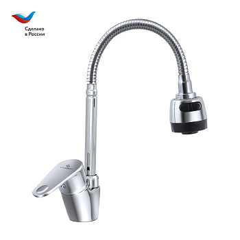 КОТТЕДЖ Смеситель для мойки с гибким изливом, одноручный, СЛАВЕН, Л25