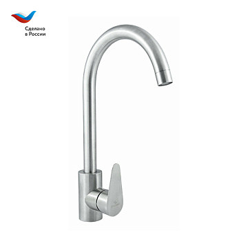 СТАЛЬ Смеситель для мойки с высоким изливом,одноручный, СЛАВЕН, НЖ22