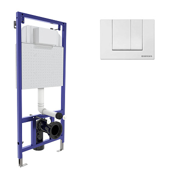 Инсталляция  для скрытого монтажа унитаза NOVUM кнопка S1 белая, BERGES