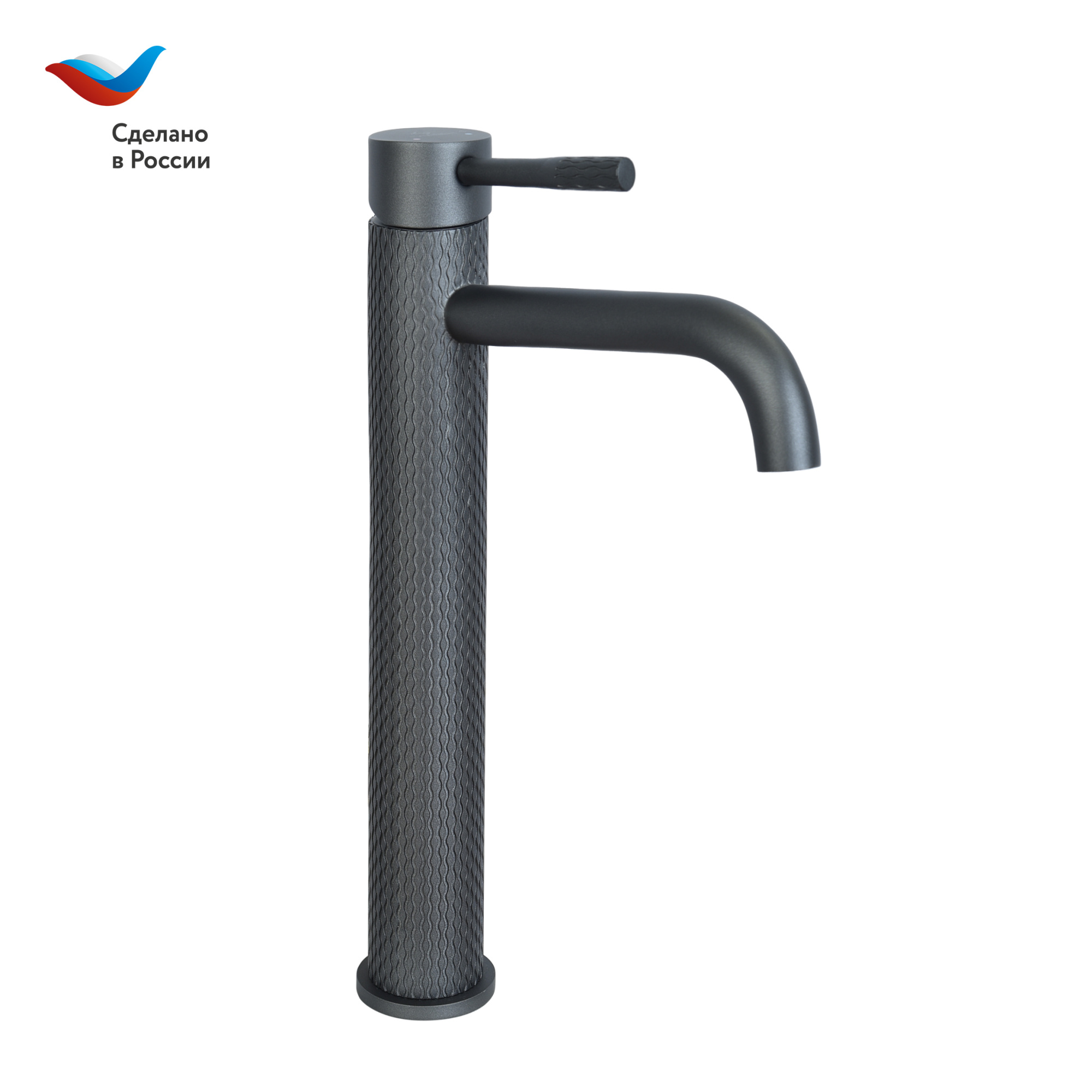 ГОРОД Смеситель для умывальника с высоким корпусом, серый, Славен, Д15