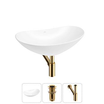 Накладная раковина для ванной комнаты Wellsee Carefree Dove 20212271R в наборе 3 в 1: раковина белый