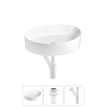 Накладная раковина для ванной комнаты Wellsee Belle Spa 2.0 20212584R в наборе 3 в 1: раковина белый