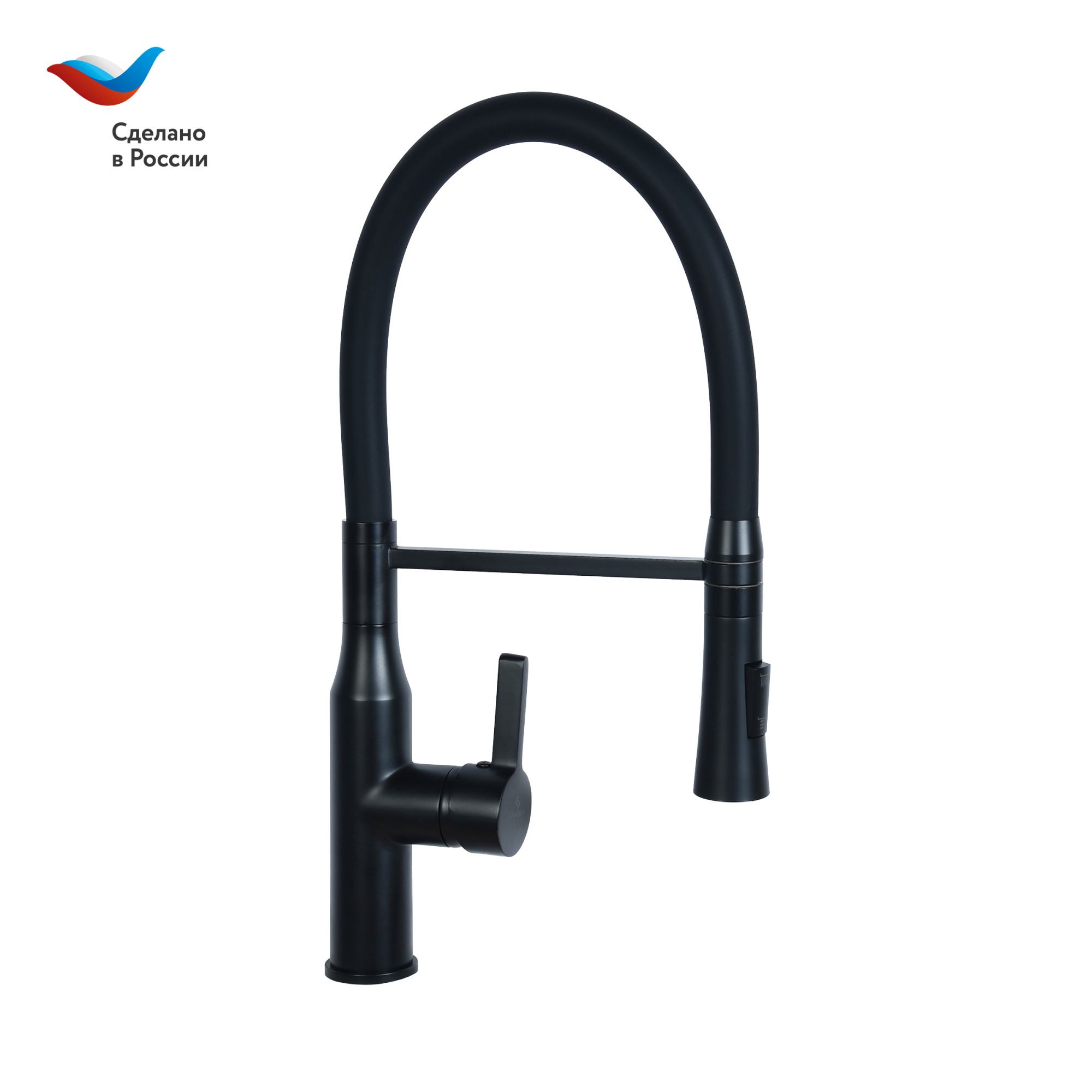 ГОРОД Смеситель для кухни с гибким изливом и аэратором лейкой с двумя режимами, СЛАВЕН, Д25