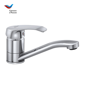 ГОРОД Смеситель для мойки и умывальника с коротким изливом, одноручный, СЛАВЕН, К20