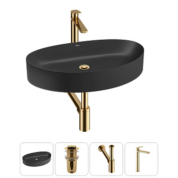 Накладная раковина для ванной комнаты Wellsee Belle Spa 2.0 20212629R в наборе 4 в 1: раковина матов