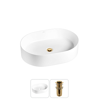 Накладная раковина для ванной комнаты Wellsee Belle Spa 20212507R в наборе 2 в 1: раковина белый гля