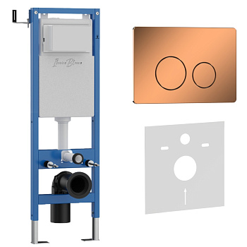 Комплект 2в1 IBERICA BLANCA инсталляция SILENCIO MINI, кнопка смыва INOX-O розовое золото глянцевое (IB.001M.8171)