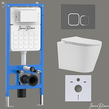 Комплект 3в1 IBERICA BLANCA инсталляция SILENCIO, унитаз BURGOS ALTO белый, кнопка смыва ESTI-Q серый матовый (IB001.BRA.231.837)